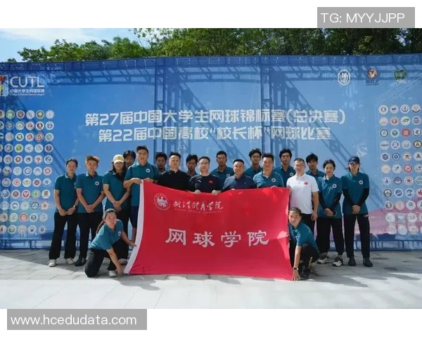 武汉网球队在全国网球灵活性排行榜中荣获第六名的佳绩引发关注