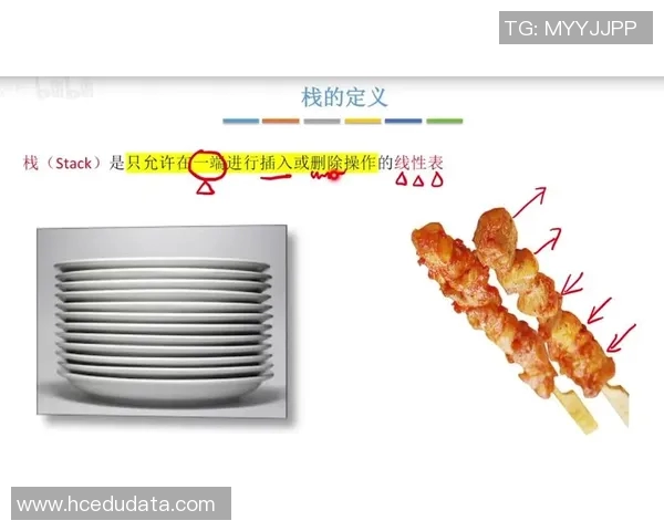 深入探讨上海足球队战术表现的数据分析与战术优化策略研究