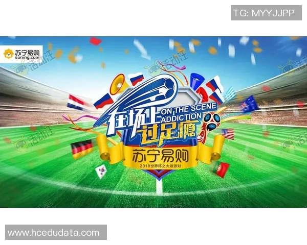 足球明星们的快乐时刻集锦精彩瞬间尽在其中让我们一起感受他们的欢乐与激情