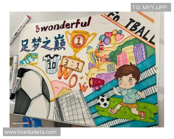 足球明星素描艺术欣赏与临摹技巧分享让你轻松掌握绘画魅力